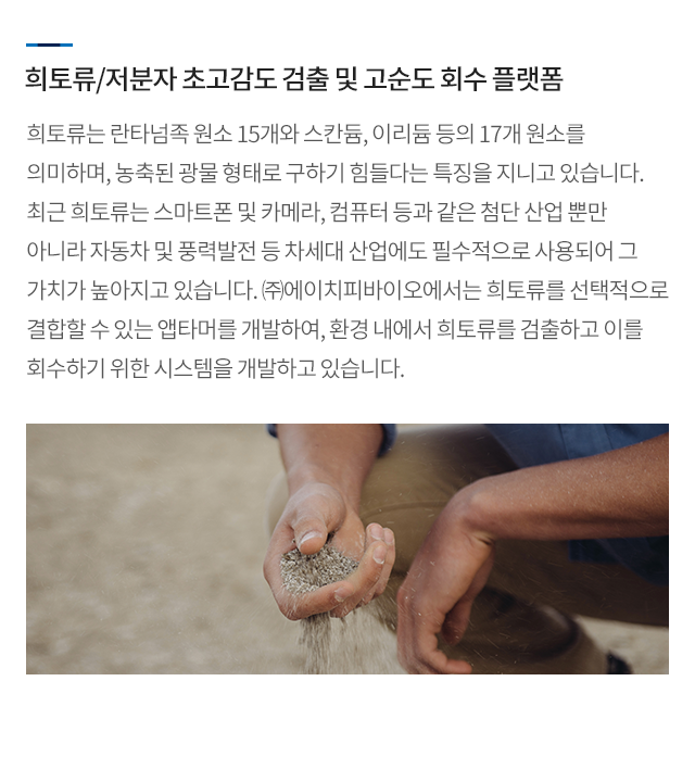 탈모 유전자검사